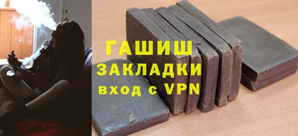 винт Алзамай