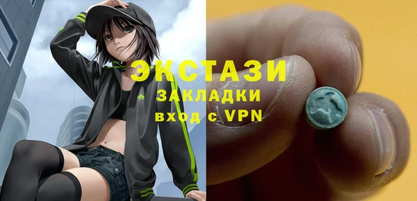 мяу мяу мука Алексеевка