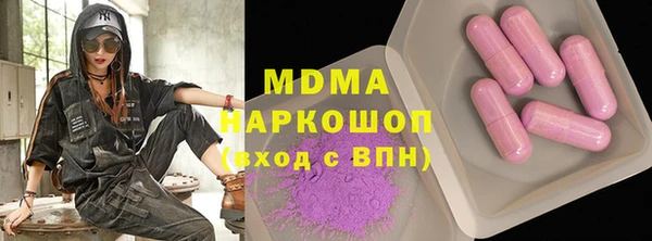 винт Алзамай