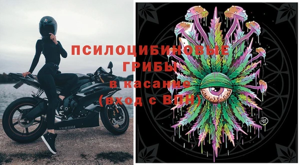 гашишное масло Алексин