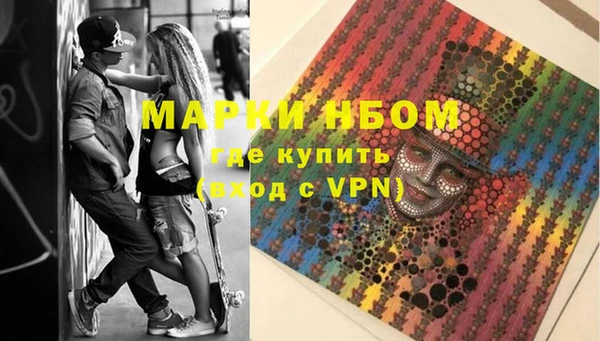 мяу мяу мука Алексеевка