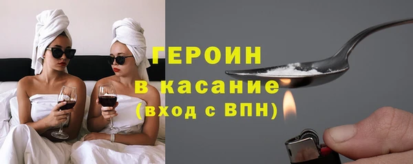 мяу мяу мука Алексеевка