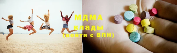 гашишное масло Алексин