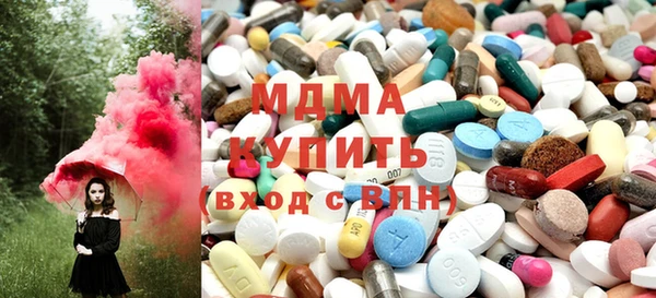 гашишное масло Алексин