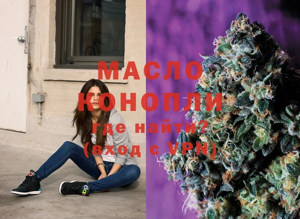 мяу мяу мука Алексеевка