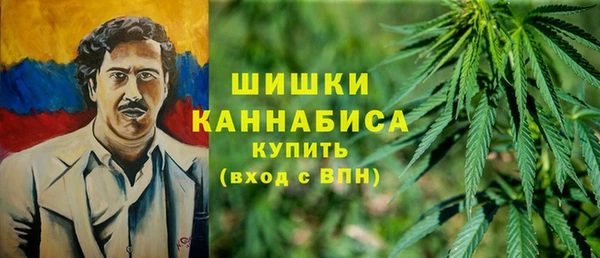 гашишное масло Алексин