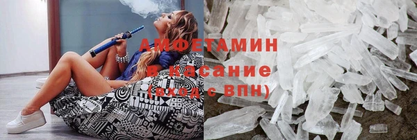 гашишное масло Алексин