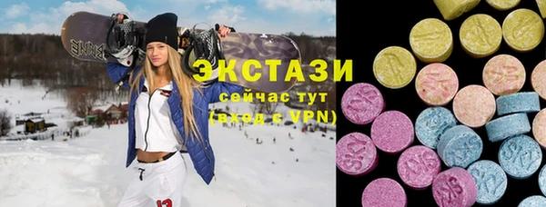 винт Алзамай