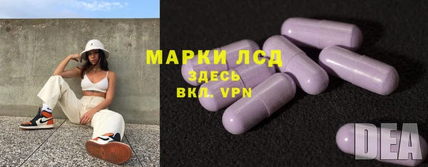 мяу мяу мука Алексеевка