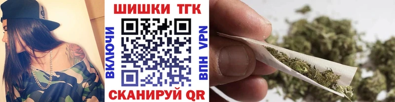 Конопля ГИДРОПОН  Минусинск 